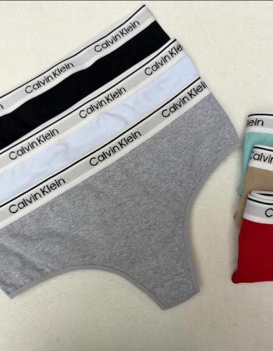 Disponible