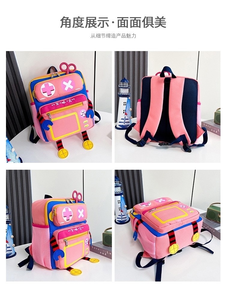 Mochilas para Niños - Imagen 5