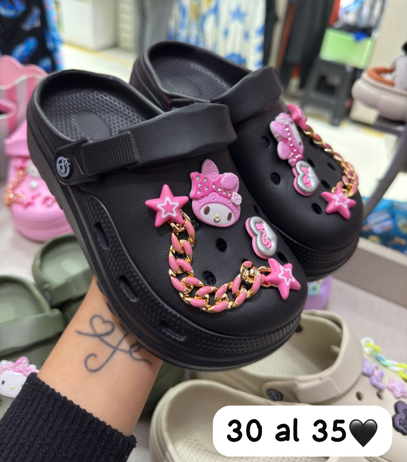 Cadena Kids - Imagen 4