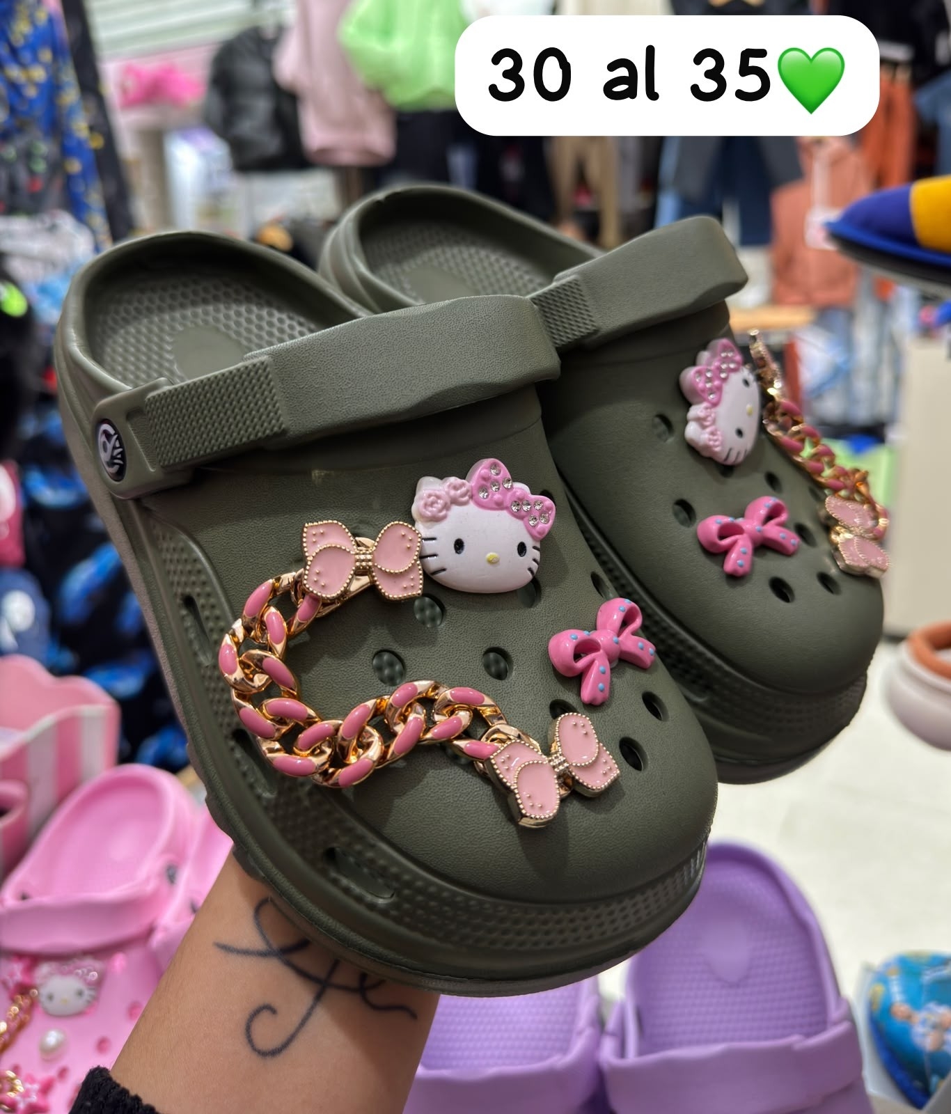 Cadena Kids - Imagen 5