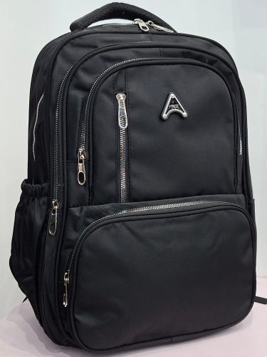 Mochilas Reforzadas