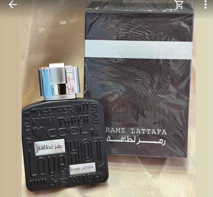 Ramz Lattafa Silver (ramz Silver)
