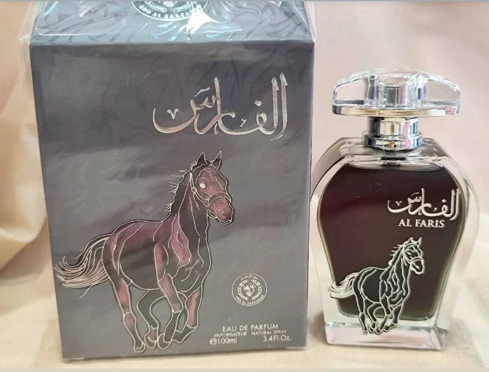 Arabiyat al Faris