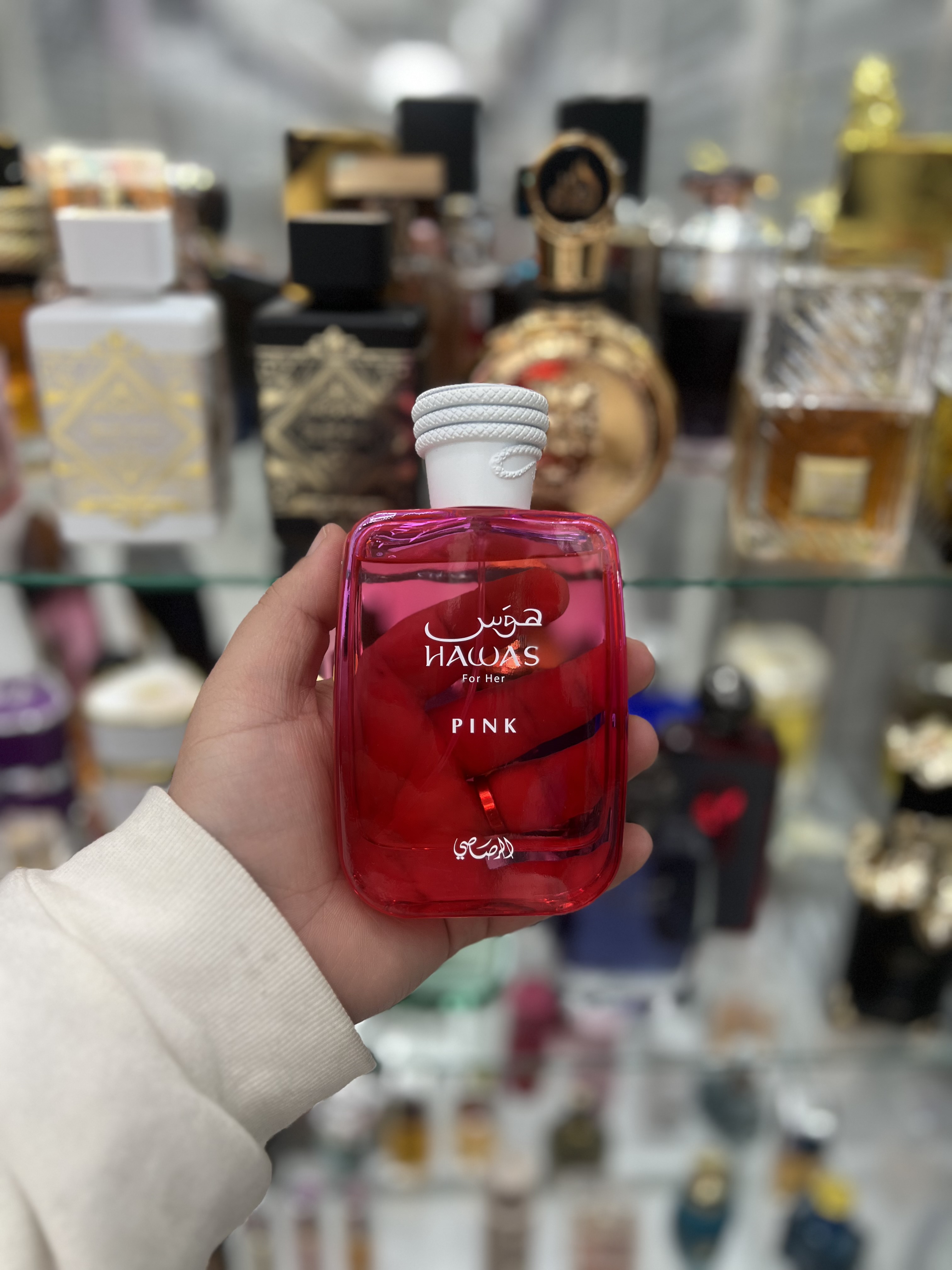 Hawas - IMG_5437.jpeg
