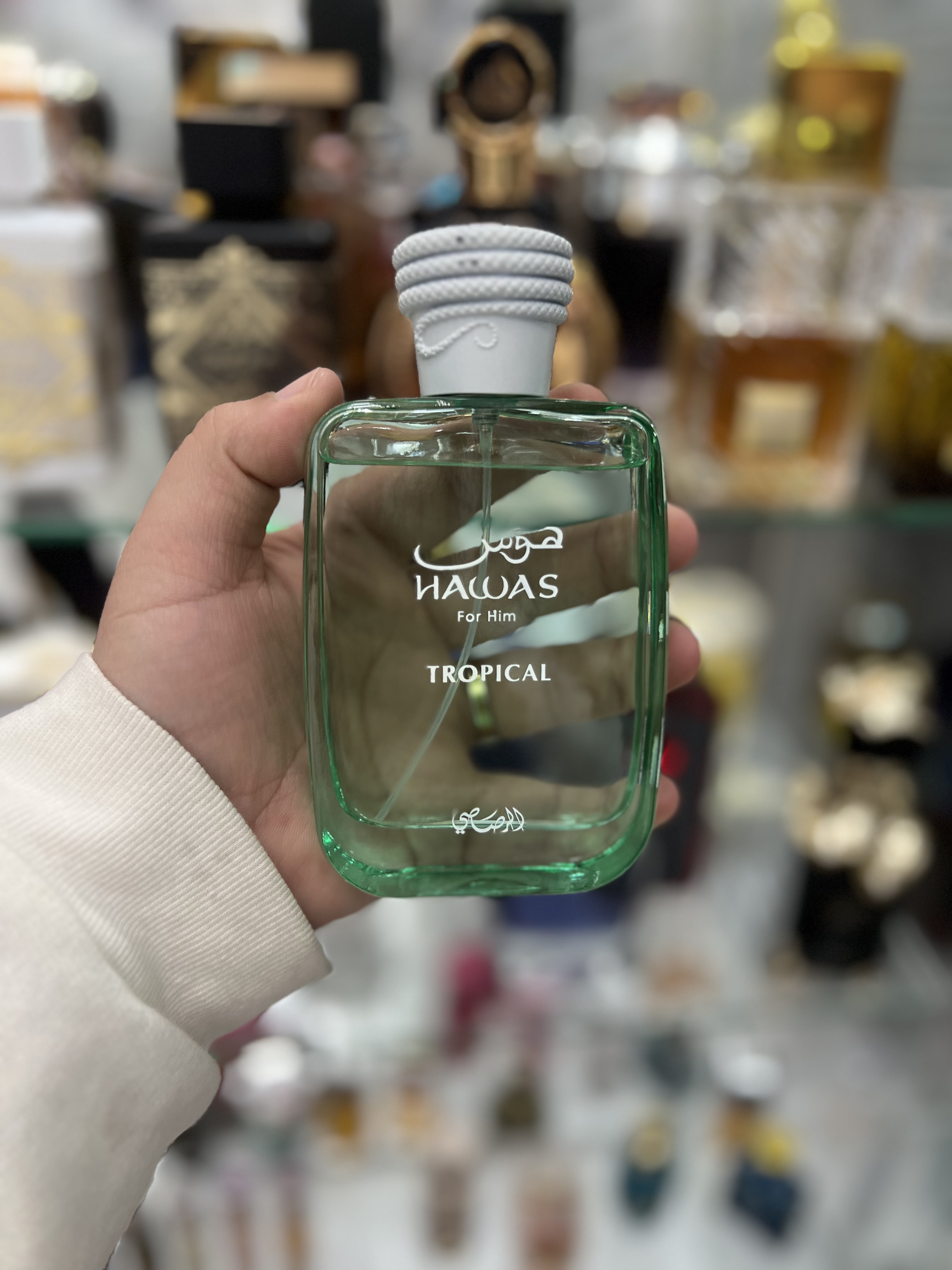 Hawas - IMG_5438.jpeg