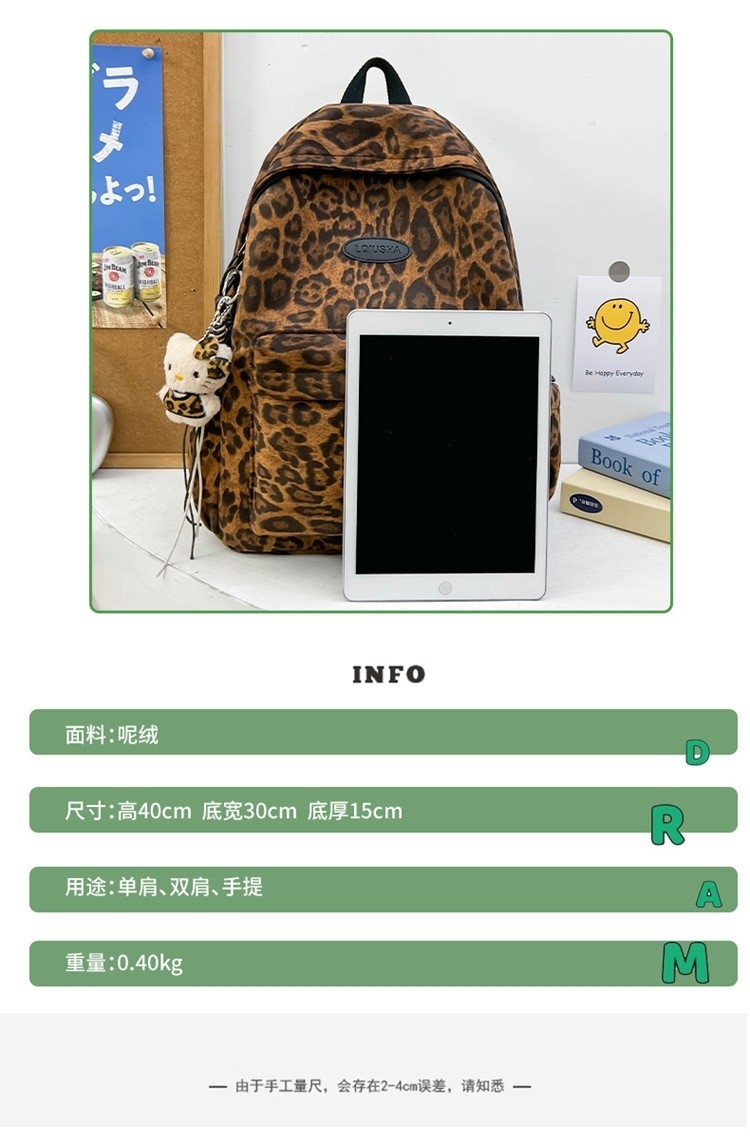 Mochilas - Imagen 4