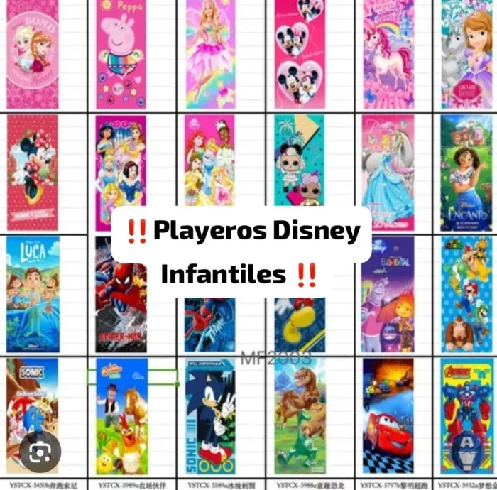 Toallon Infantil 70 X 1,50