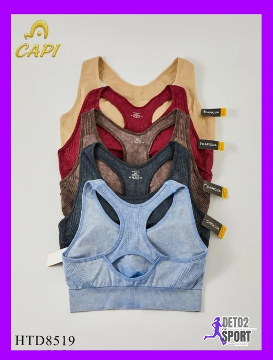 Hermosos Top Seamless Prelavado Especial Bretel Ancho..!!