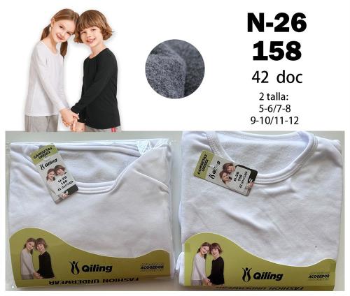 Camiseta Termica Ninos