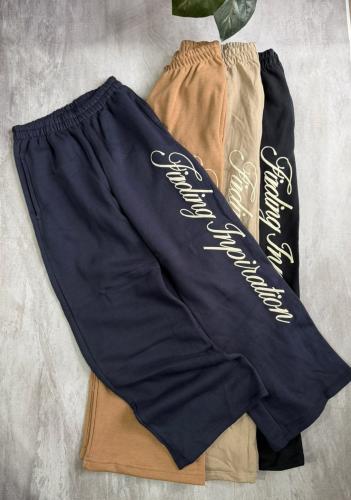 Pantalones del Talle 1 al 5 de Algodon Rustico