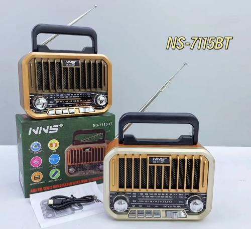 Radio Retro 7117-7115