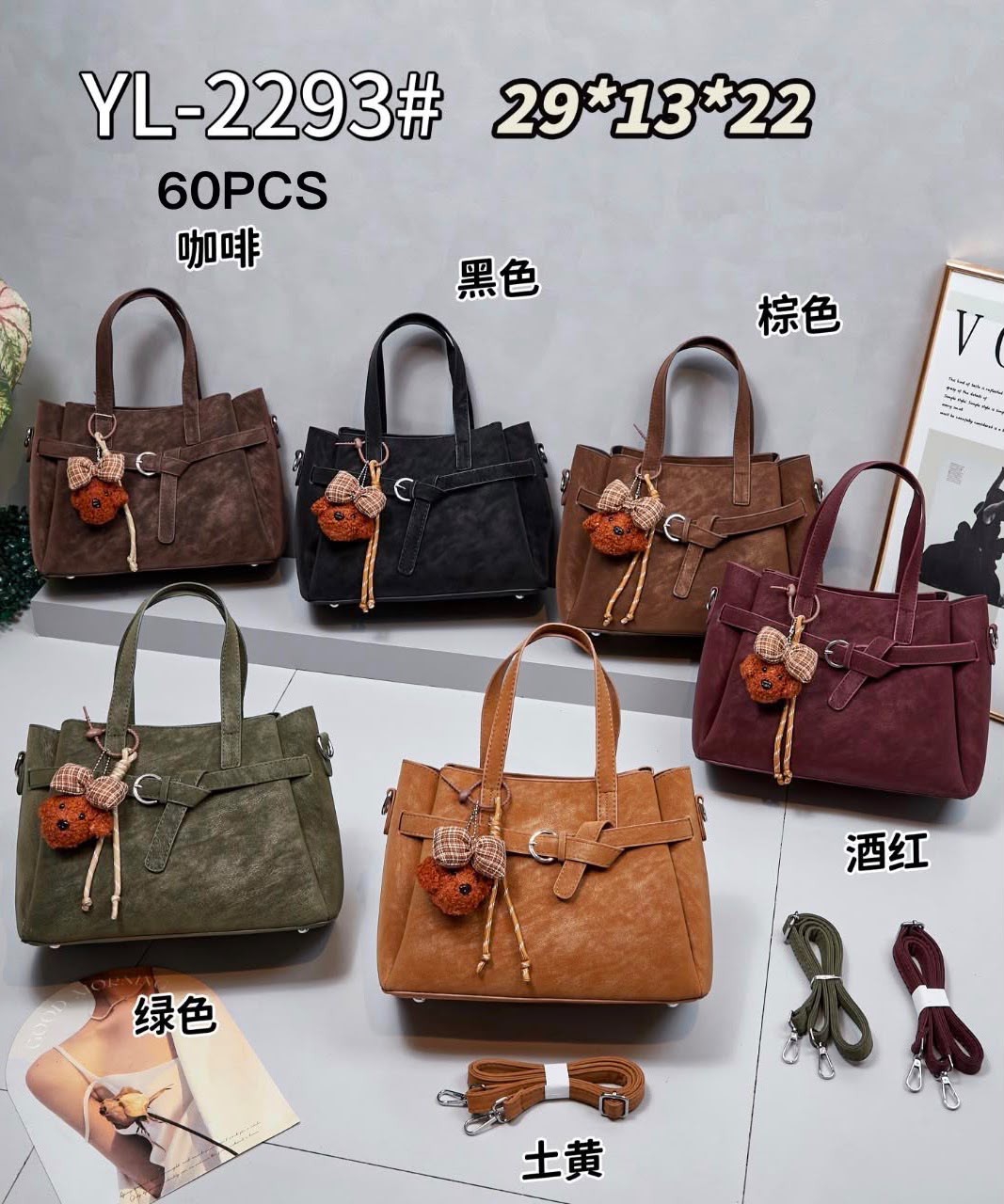Carteras Gamuza - Imagen 2