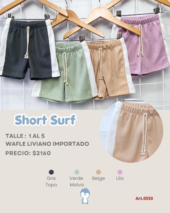 Short Surf