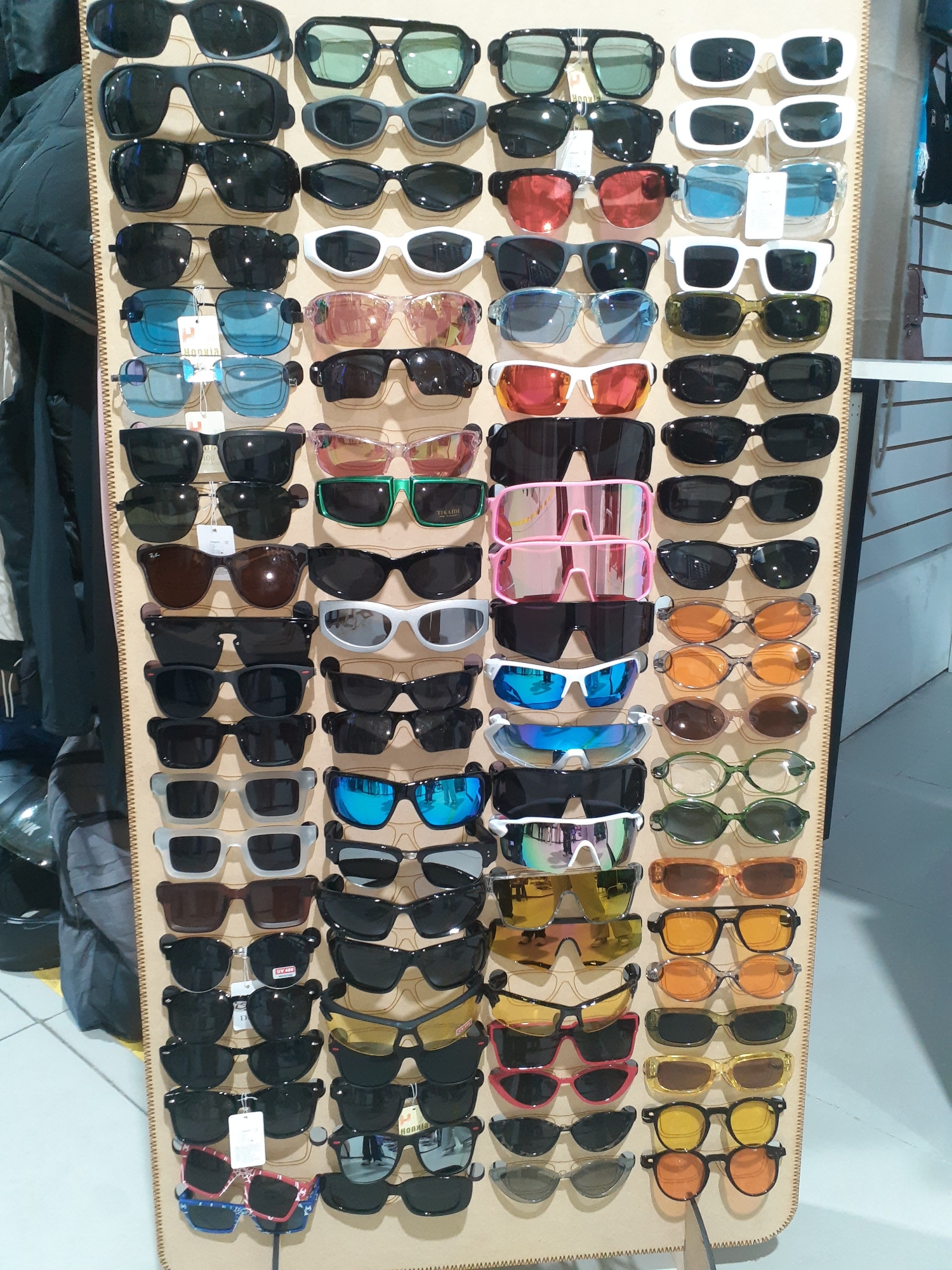 Gafas Lentes de Sol - Imagen 2