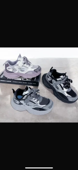 Zapatillas Kid