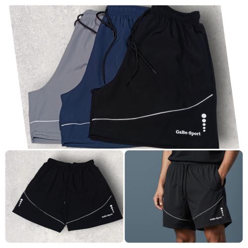 Shorts de Hombre en Microfibra Plana