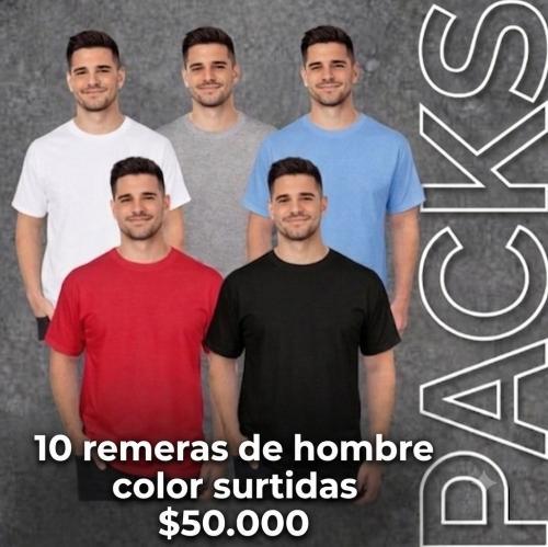 Pack de Remeras Lisas del Talle 1 al 6