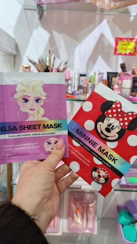 Mascarilla Facial Nena Nene