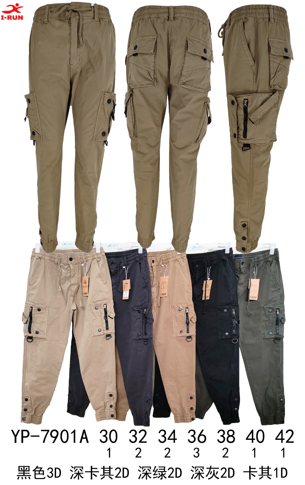 Pantalon Cargo Irun (docena) - Pantalon%20Gabardina%20IRUN%20YP7901A%20Catalogo.jpeg