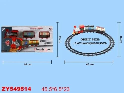 Tren de Juguete Pista de Tren con Locomotora y Vagones a Pila