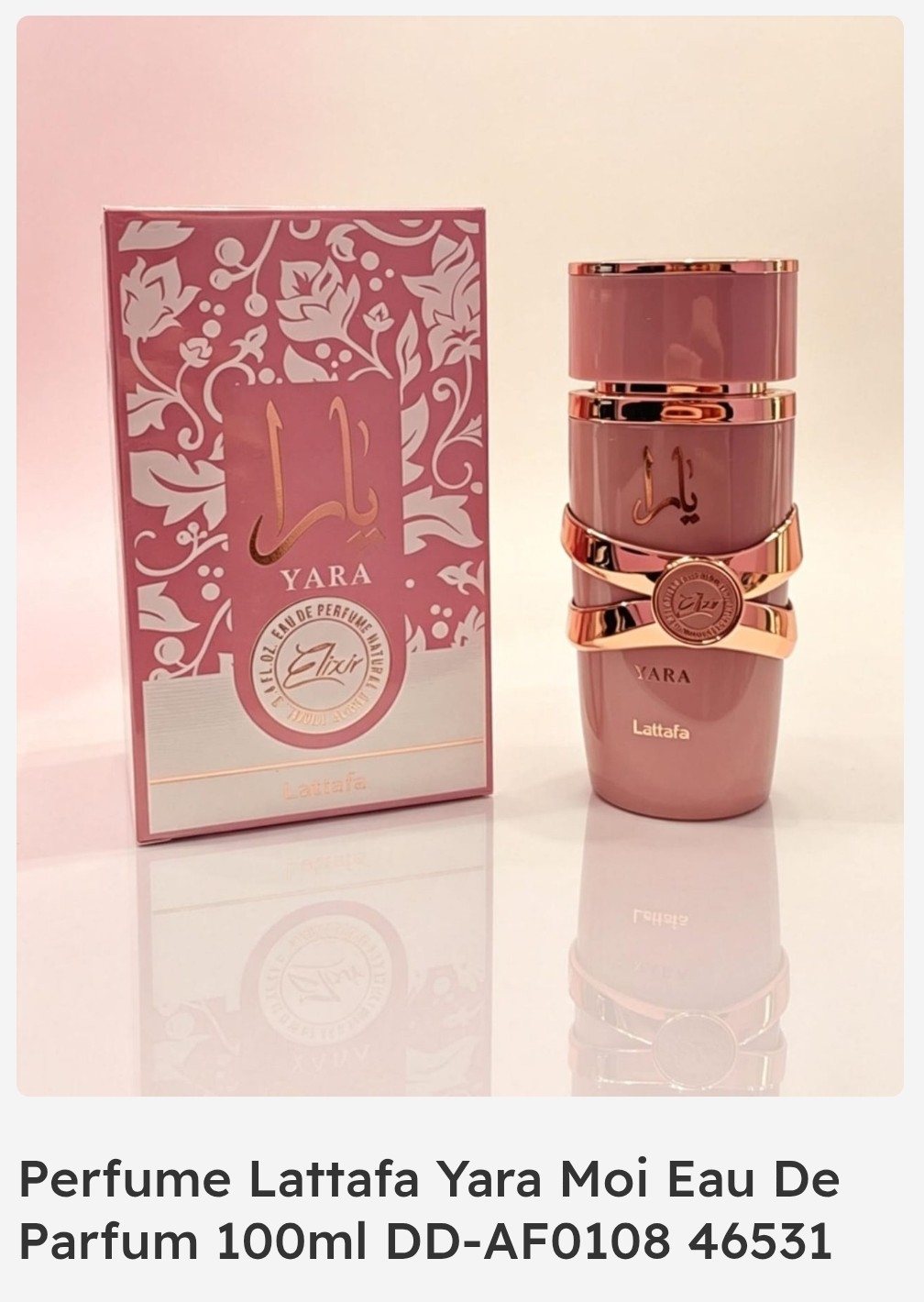 Perfume Lattafa Asad Bourbon - Imagen 3