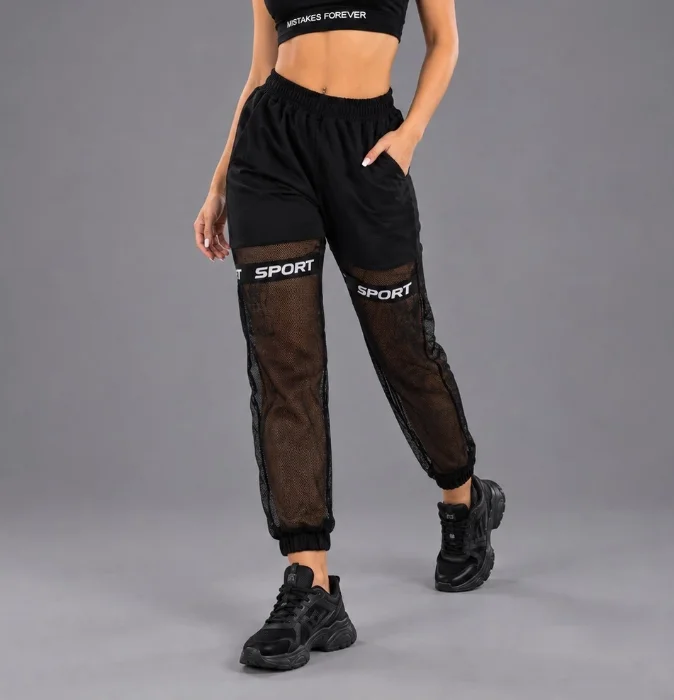 Pantalón Deportivo con Red