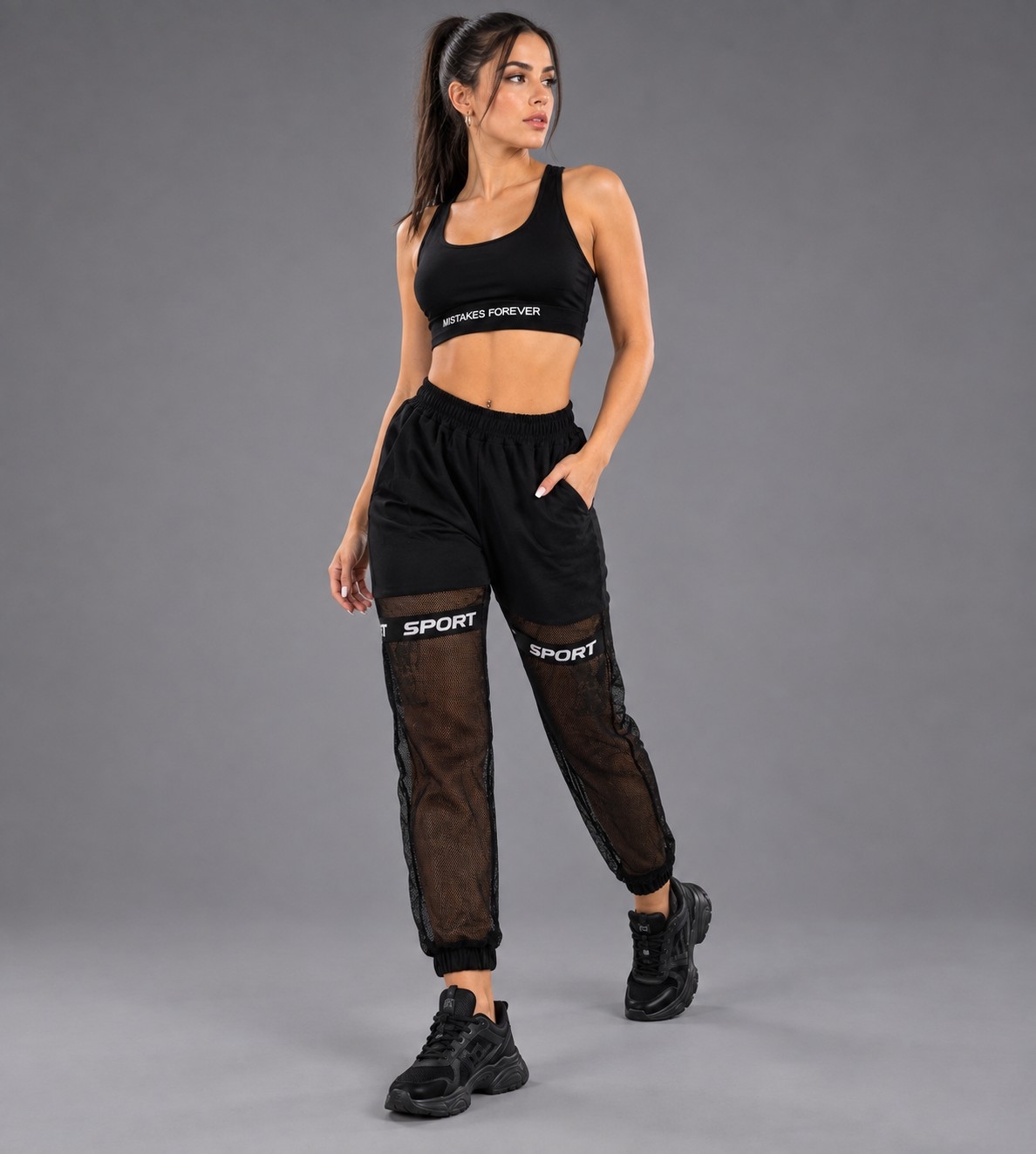 Pantalón Deportivo con Red - Imagen 2