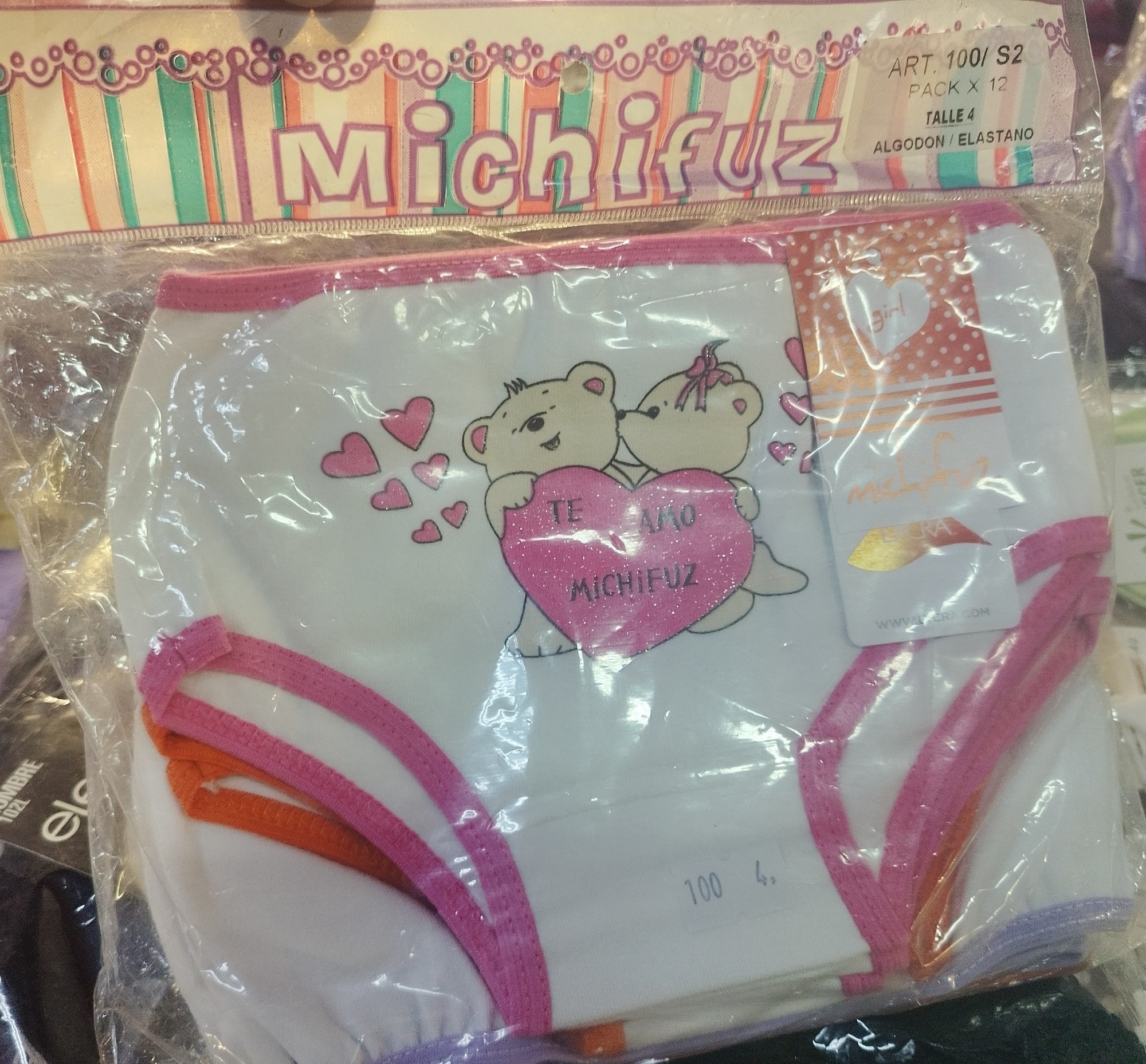 Bombacha Nena Michifuz Estampado - Imagen 4