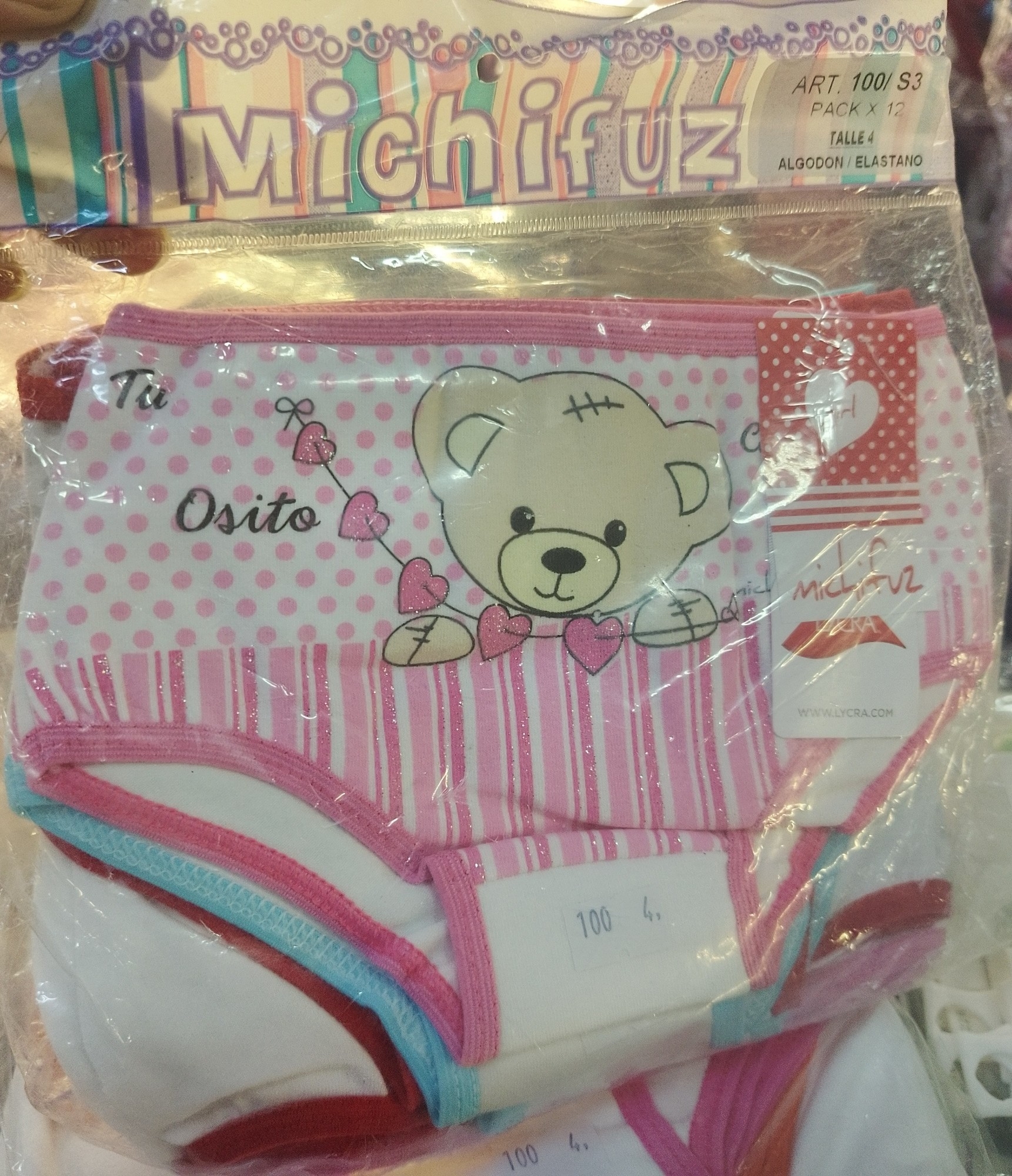 Bombacha Nena Michifuz Estampado - Imagen 5
