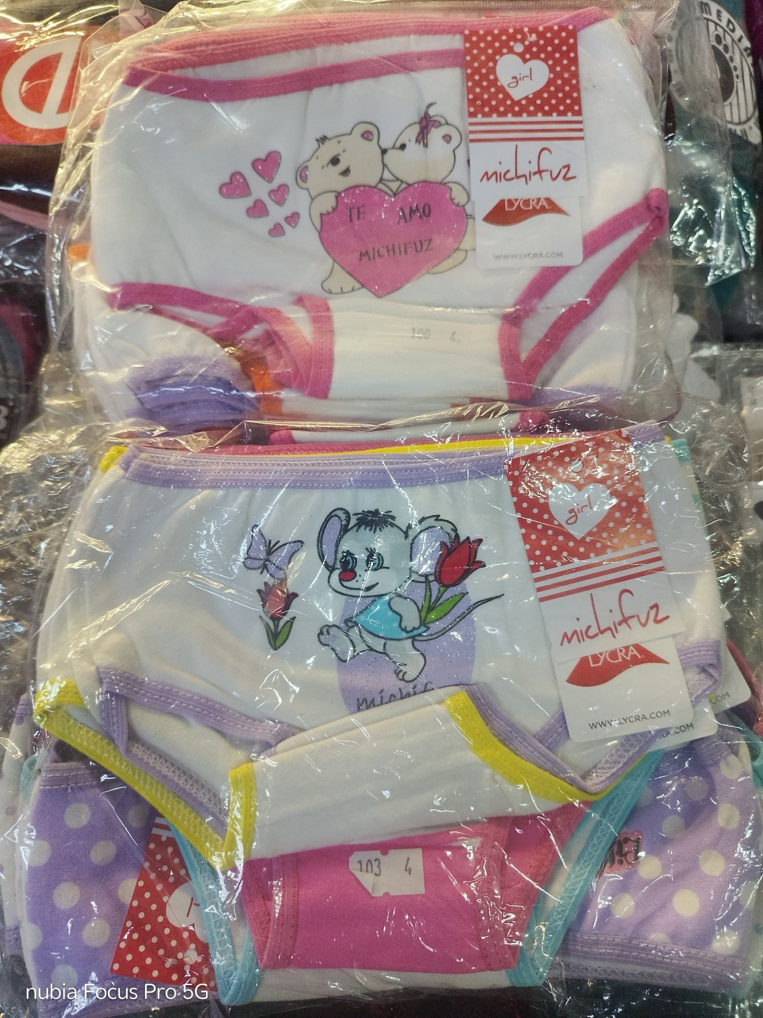 Bombacha Nena Michifuz Estampado - Imagen 7