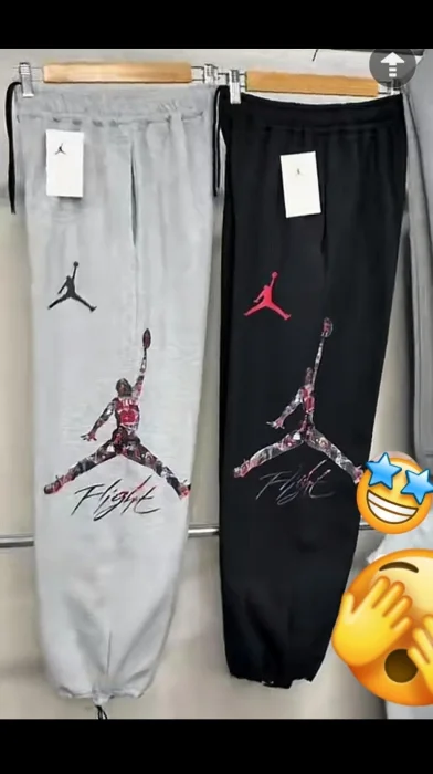 Baggy Jordan