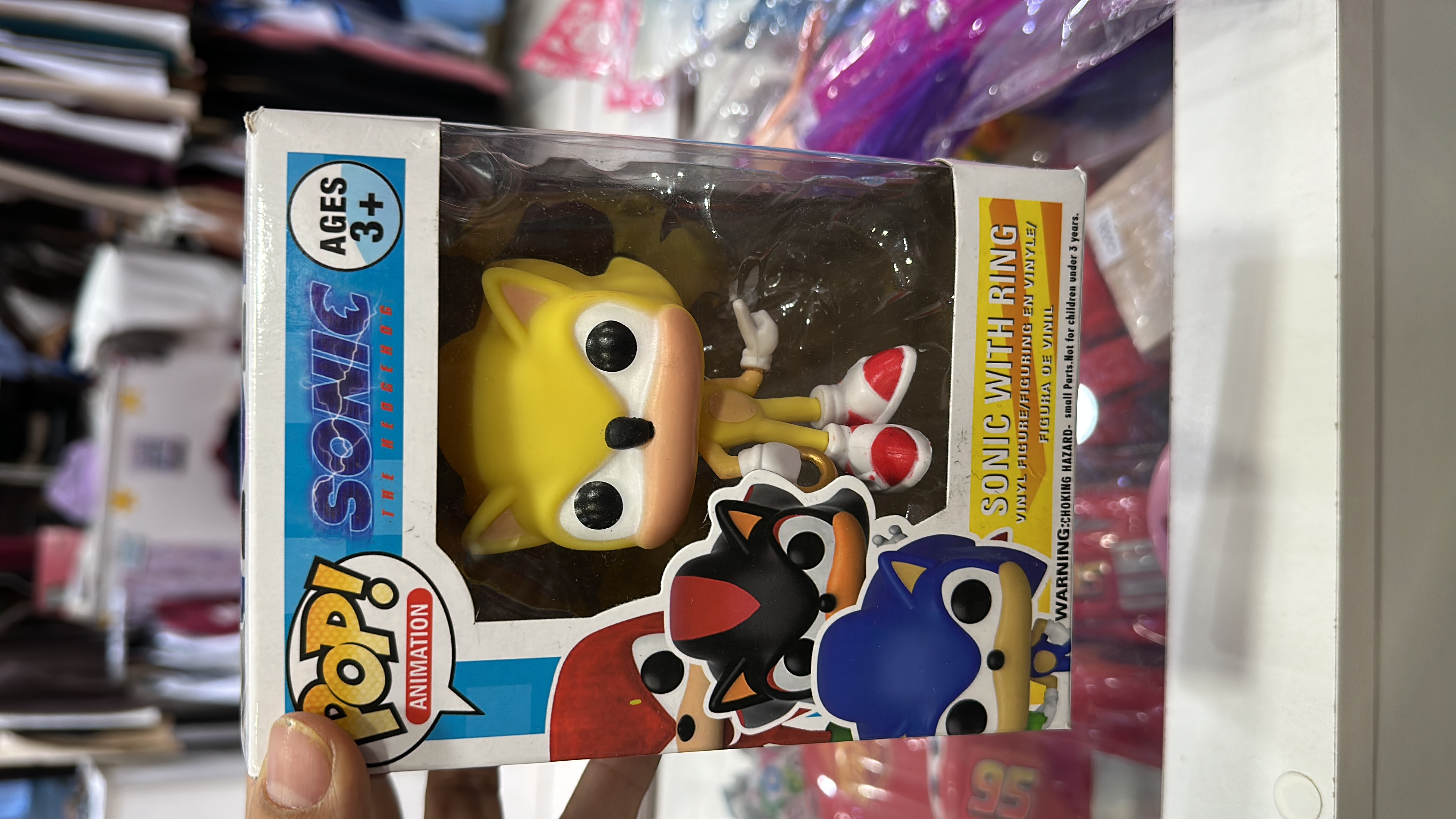 Funkos - AAEB3FCC-211A-447D-AE2D-C6BA1B218F7F.jpeg