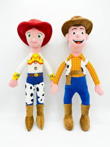 Peluches de Plush