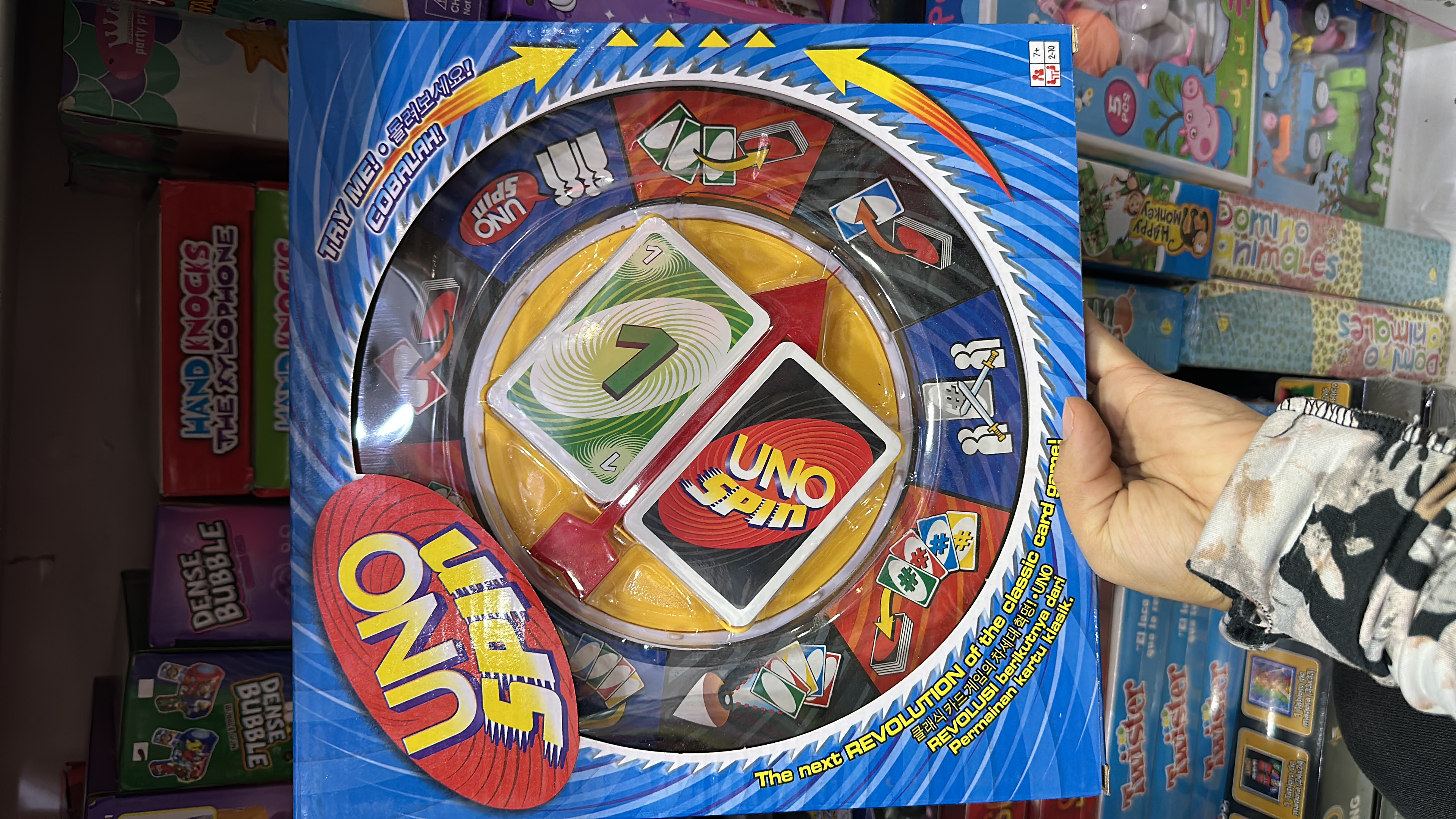 Juegos de Mesa para Adultos - 9EC0DD1D-561C-47BA-8780-17E451A1A184.jpeg