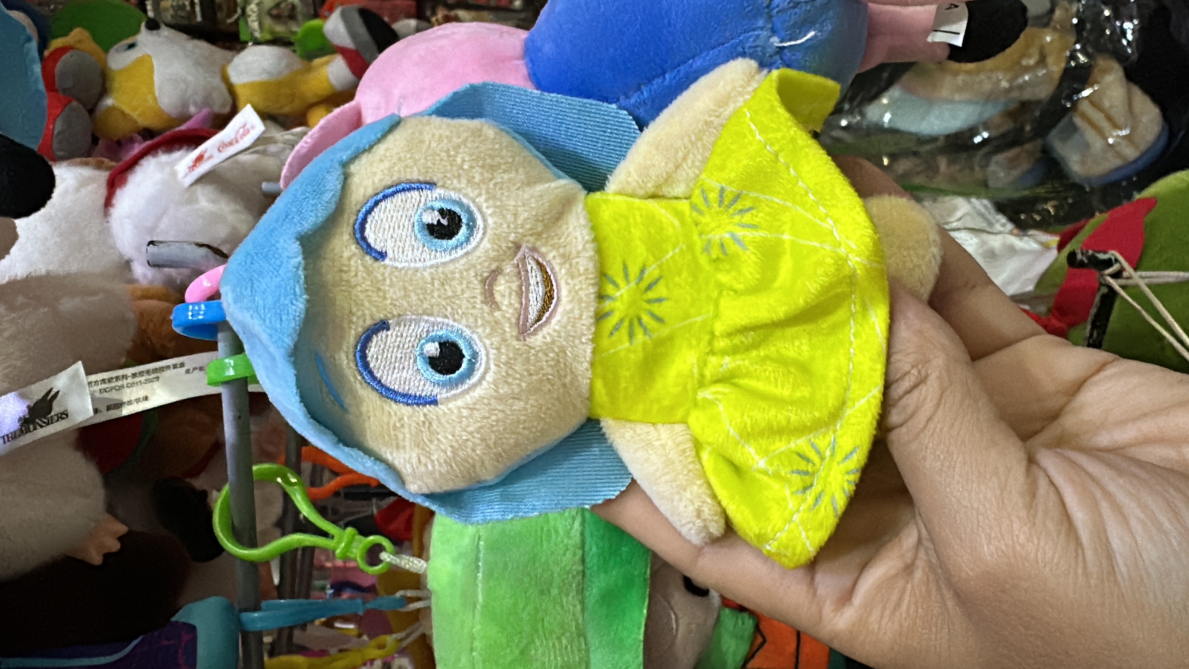 Llaveros Peluches - 601D8F86-79A6-4D2B-923E-0A3642EE8BEC.jpeg