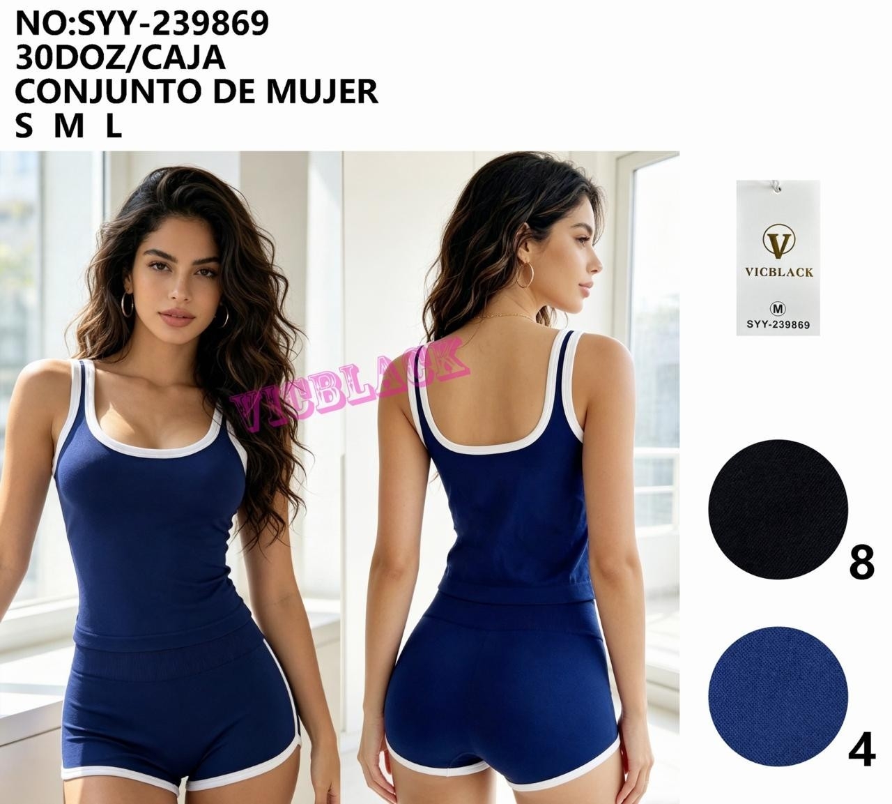 Set sin Frunce Mini Short+musculosa - Imagen 3