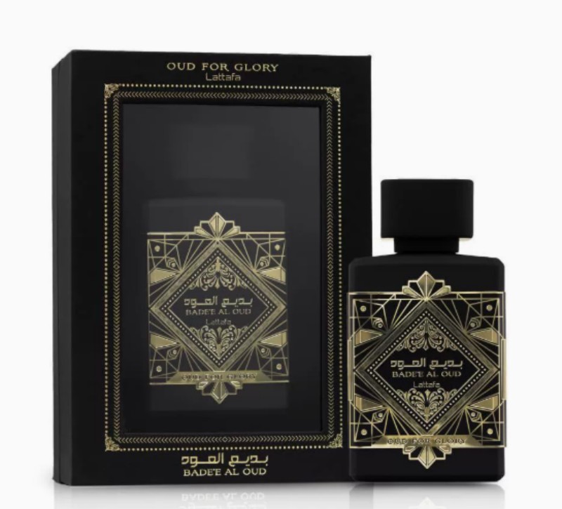 Perfumes Árabe - Lista Mayor y Reveendedores - IMG_6081.jpeg