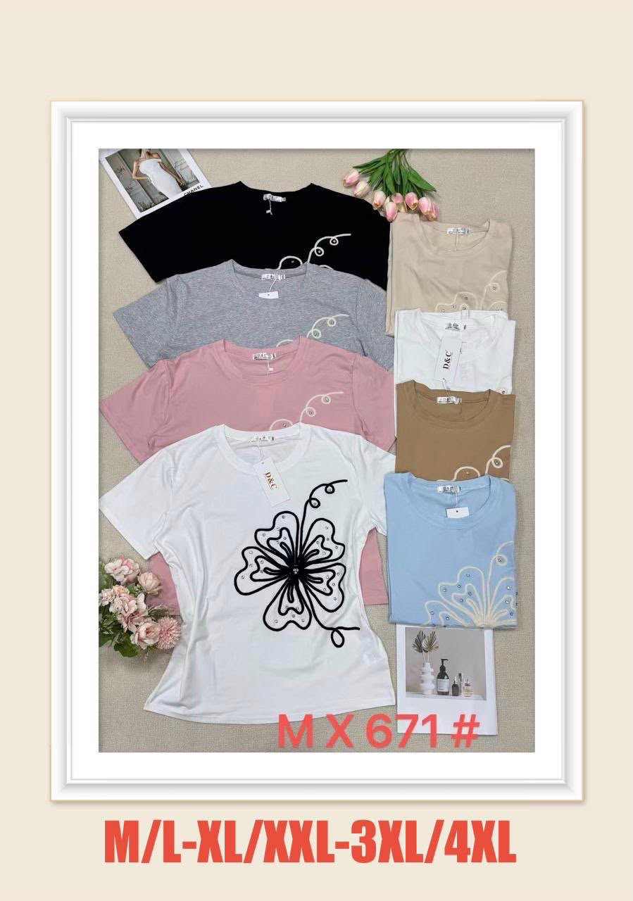 Remera Jazmin - b37708c5-1b1f-401f-8efb-2ba0c853fef9.jpeg