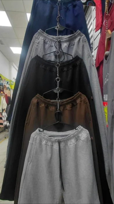 Pantalones Baggy Frisado