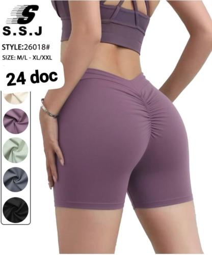 Short Supples Frunce