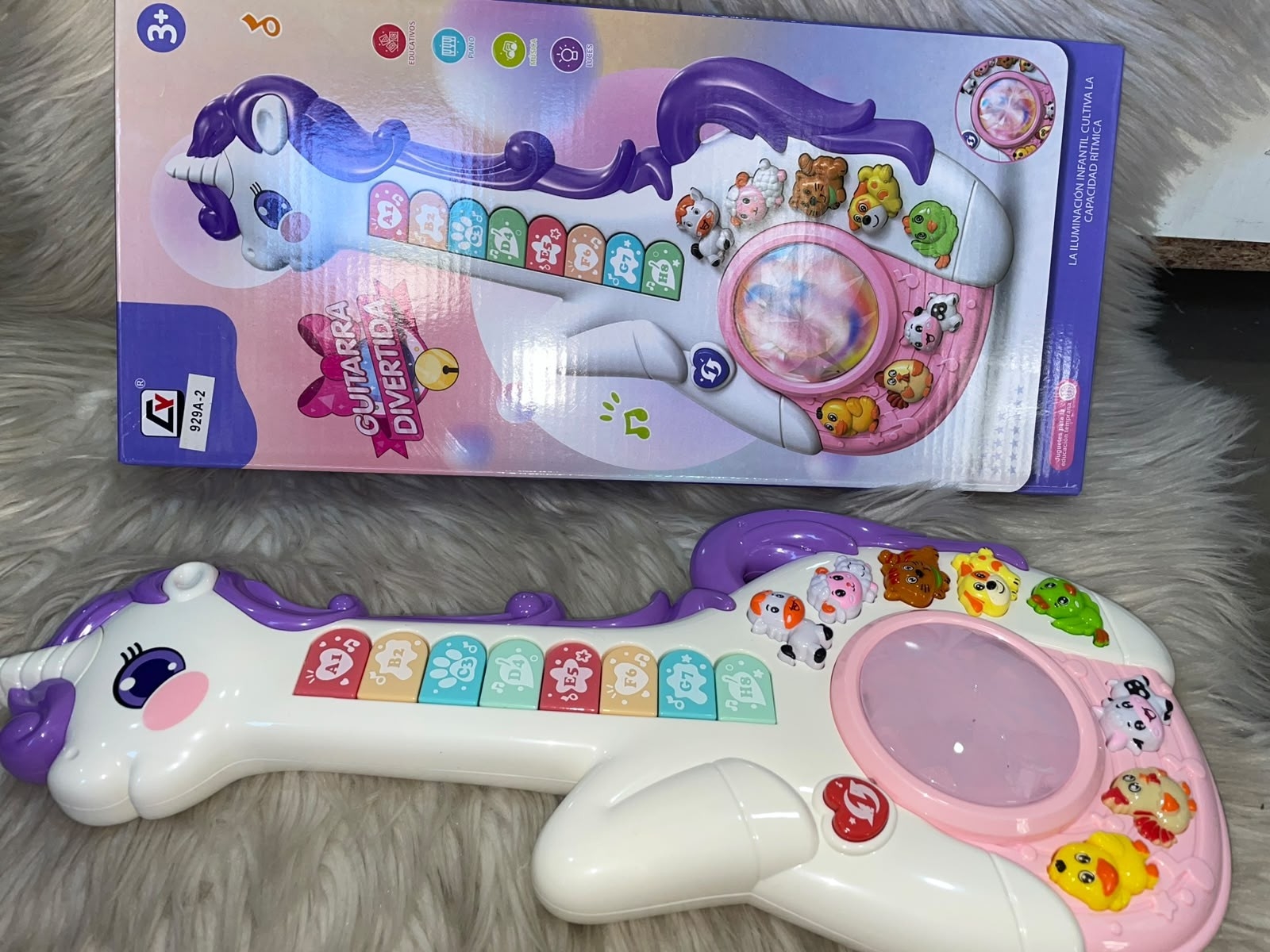 Guitarra Interactiva - Imagen 2