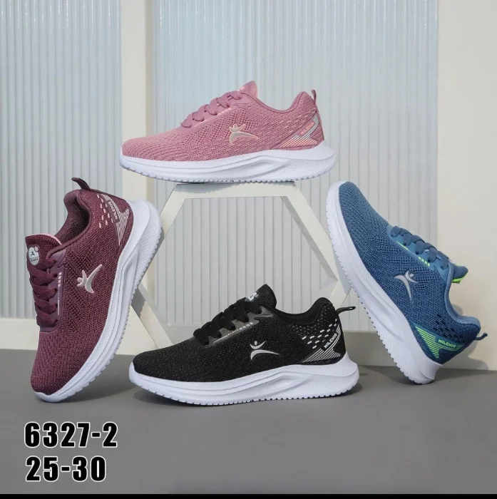 Zapatillas Niños