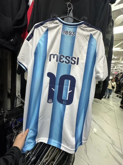 Remera Afa Titular