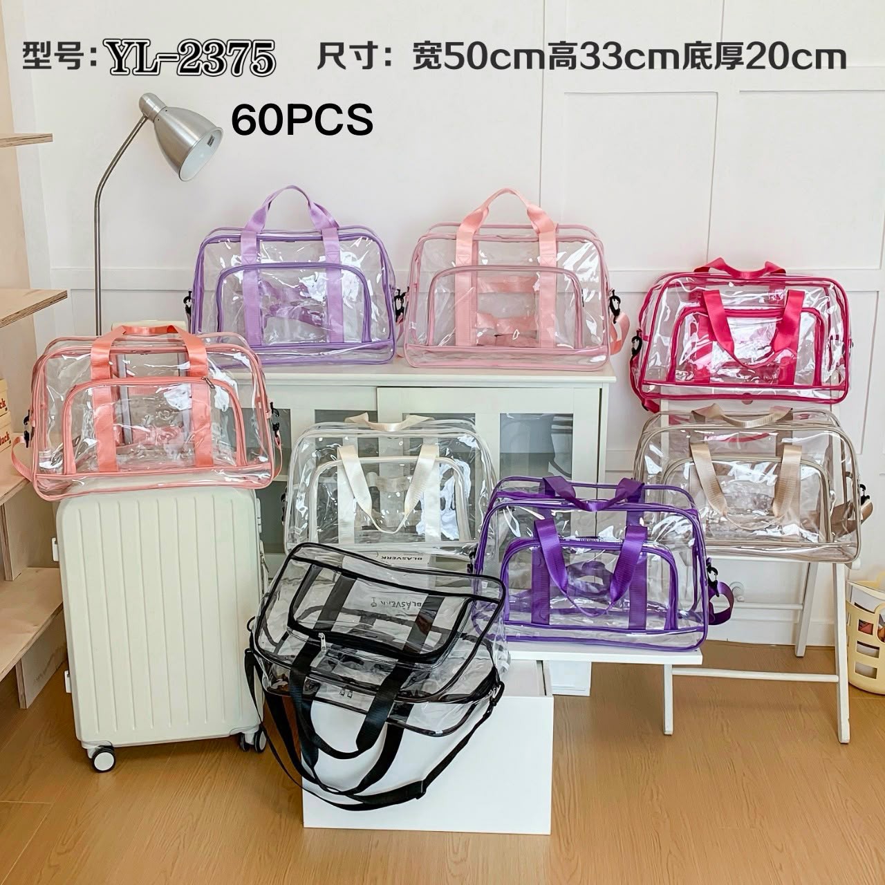 Mochilas Transparentes - Imagen 3