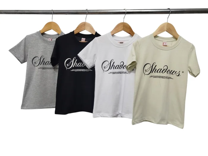 Remera de Niño Algodon Peinado