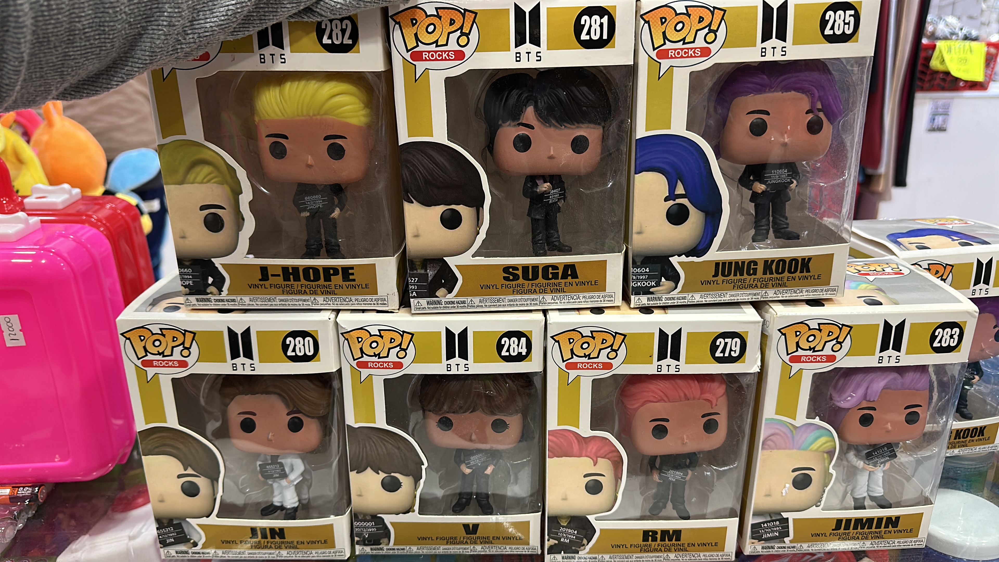 Funkos Colección - 2130E5AB-2D7B-45DC-BB85-D051242CE8DD.jpeg