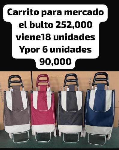 Caritos del Mercado