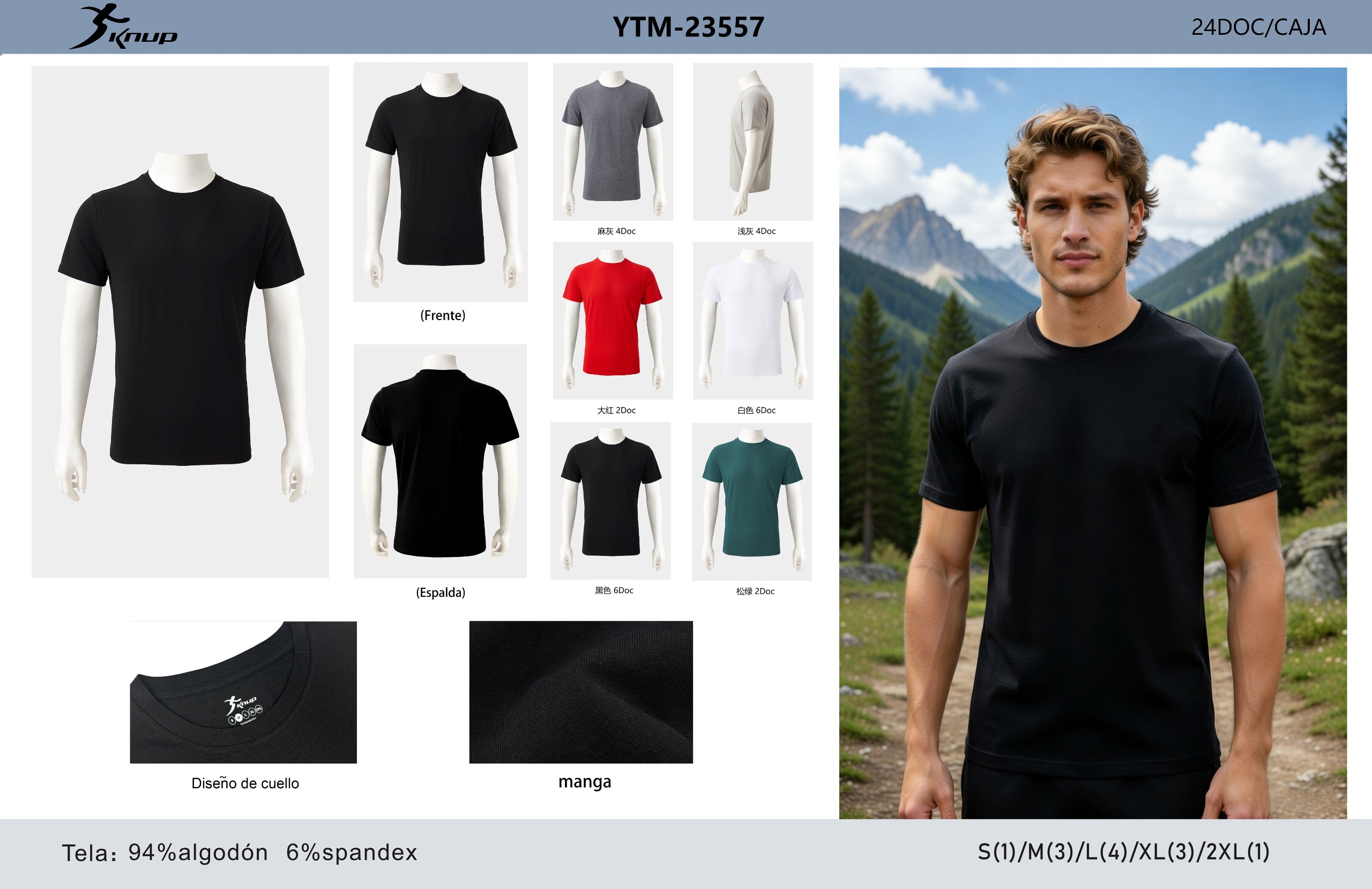 Remera Lisa Basica - WhatsApp%20Image%202026-08-06%20at%208.37.31%20AM.jpeg