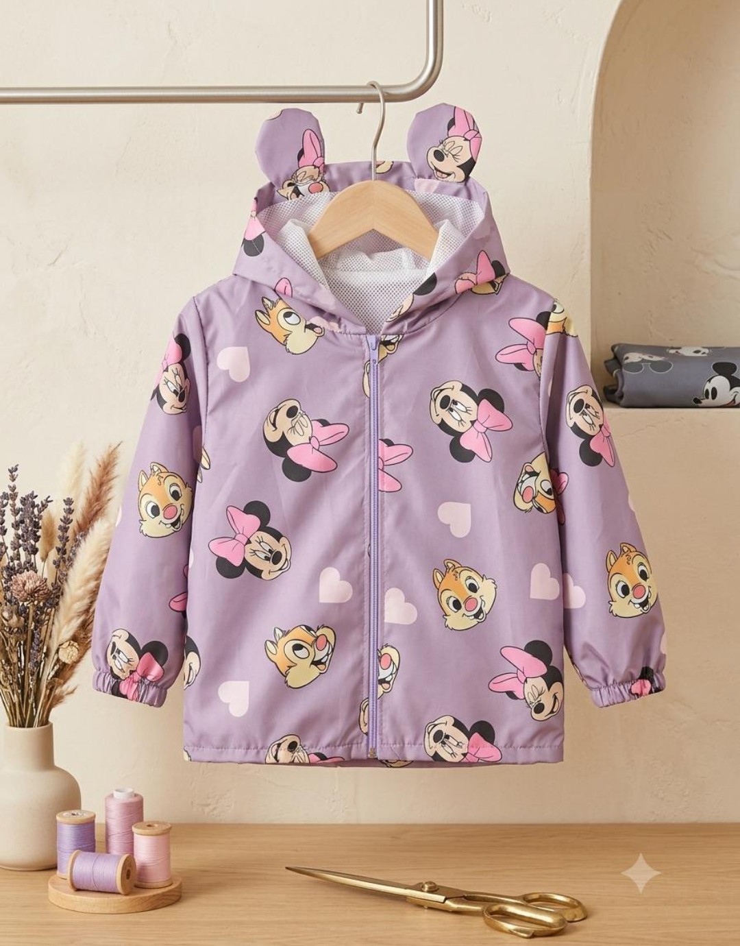 Campera Rompeviento Bebé - Imagen 4
