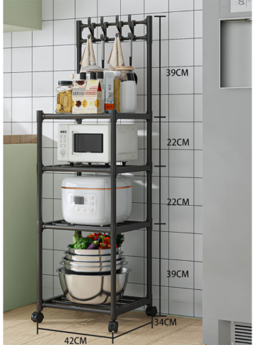 Estante Organizador Multifuncional de 4 Niveles - Captura%20de%20pantalla%202026-08-13%20162824.png